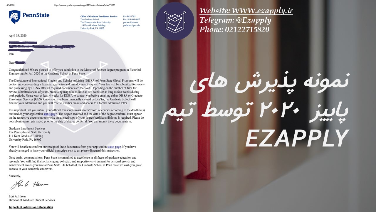 نمونه پذیرش اخذ شده در مقاطع کارشناسی ارشد و دکترا«مهندسی برق و کامپیوتر»